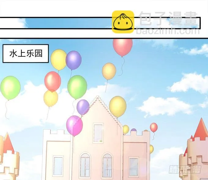 泳装PLAY 第18页