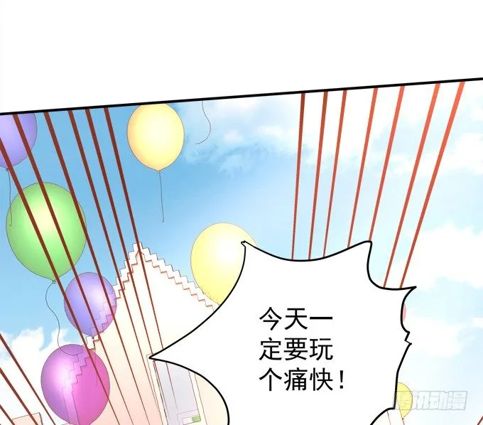 泳装PLAY 第40页