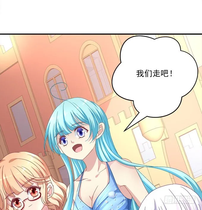 泳装PLAY 第46页
