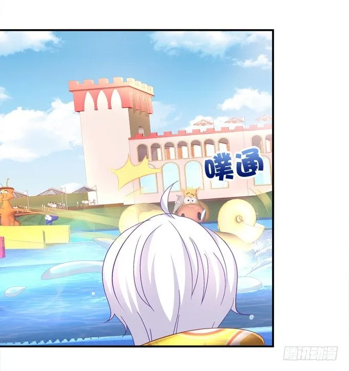 泳装PLAY 第56页