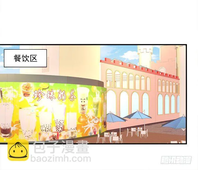 泳装PLAY 第63页
