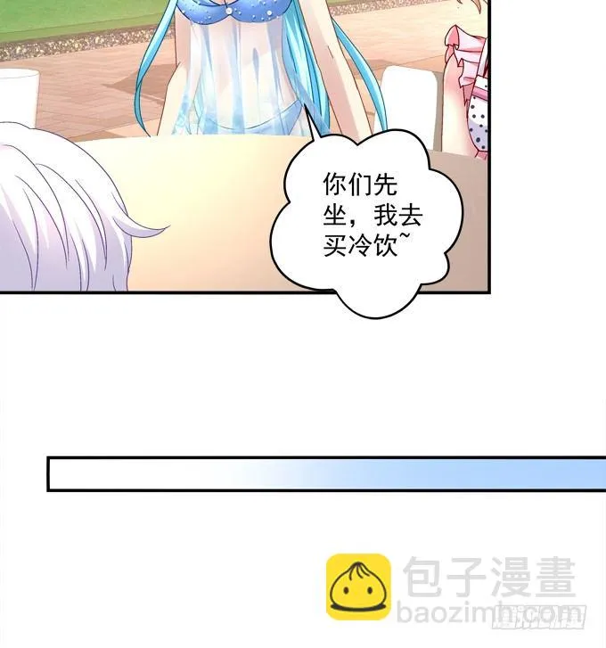 泳装PLAY 第65页