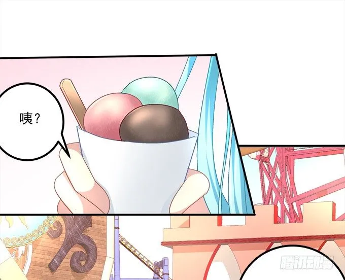 泳装PLAY 第71页