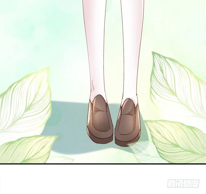 学霸拯救学渣 第59页