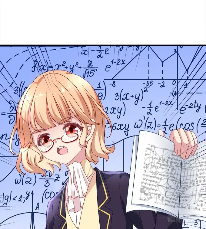 学霸拯救学渣 第64页