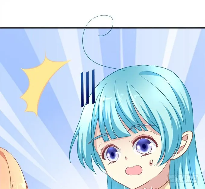 学霸拯救学渣 第69页