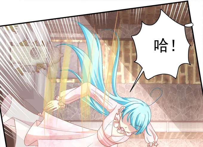 变态给你看！ 第17页