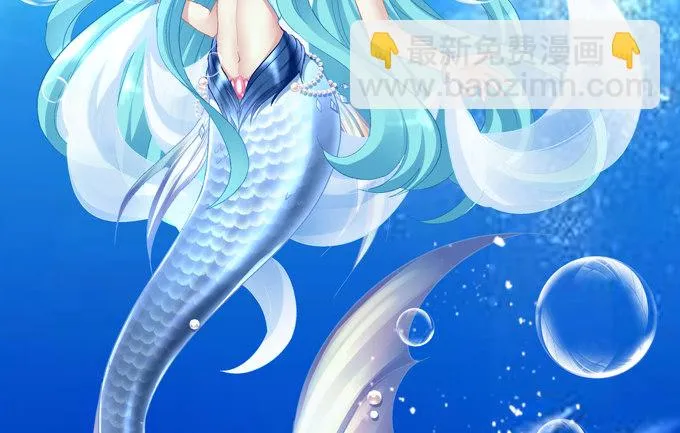 又是那个不穿衣服的变态！ 第2页