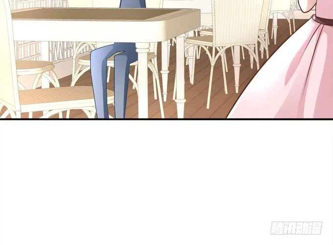 有人拐小孩啦！ 第6页