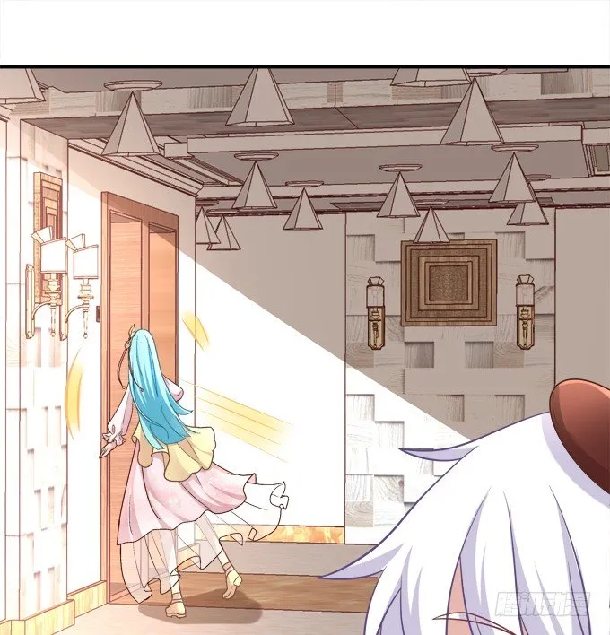 有人拐小孩啦！ 第12页
