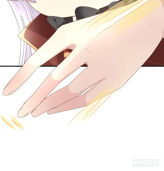 有人拐小孩啦！ 第24页