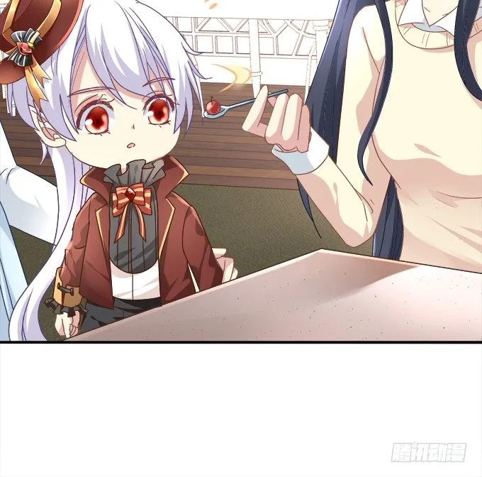 有人拐小孩啦！ 第39页