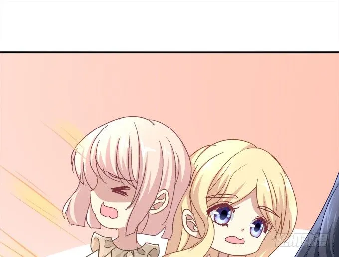 有人拐小孩啦！ 第46页