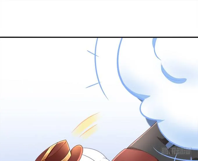 有人拐小孩啦！ 第51页