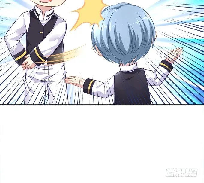 有人拐小孩啦！ 第65页
