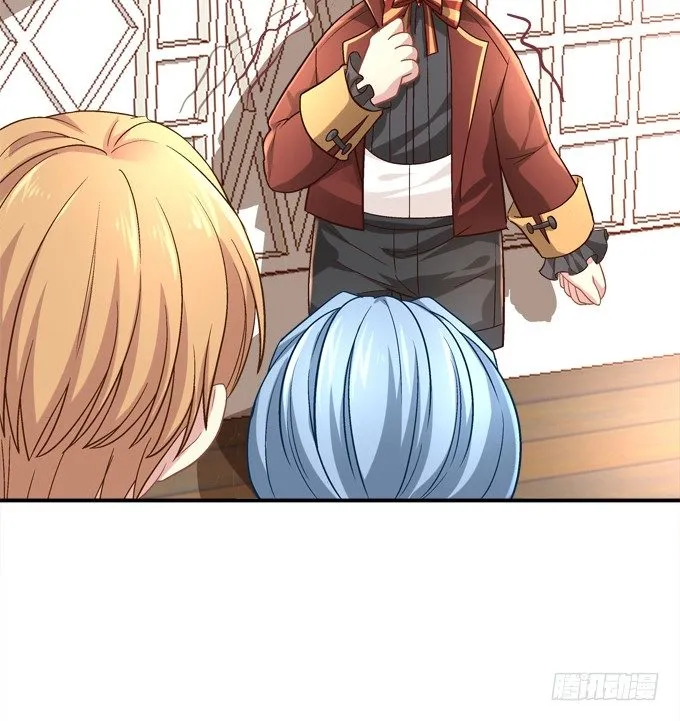 有人拐小孩啦！ 第70页