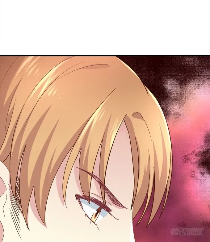 有人拐小孩啦！ 第71页