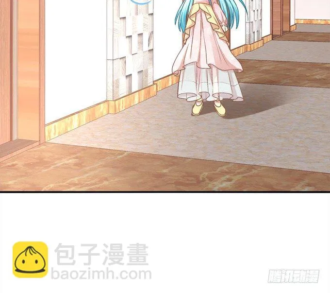有人拐小孩啦！ 第74页