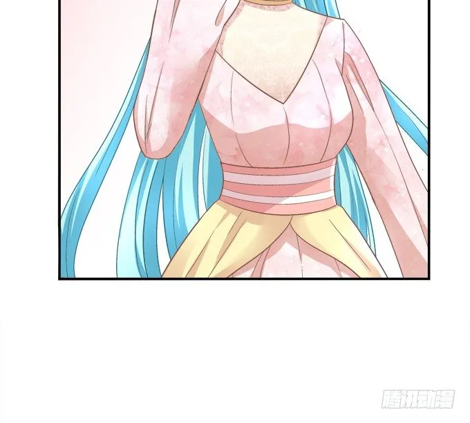 有人拐小孩啦！ 第76页