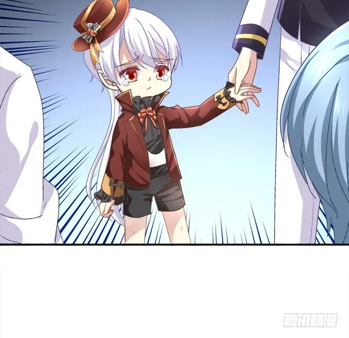 有人拐小孩啦！ 第85页