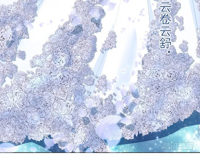 捡个小包子 第10页