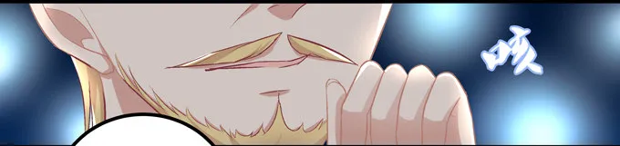 捡个小包子 第16页