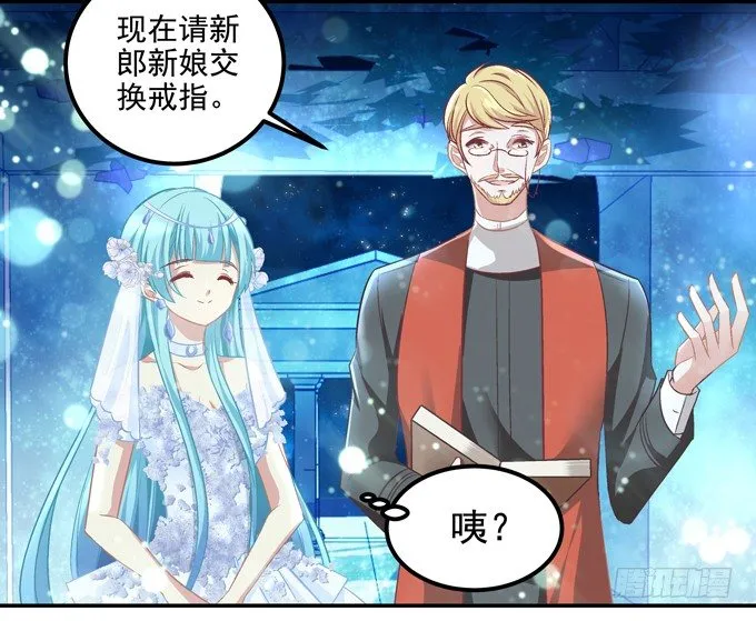 捡个小包子 第17页