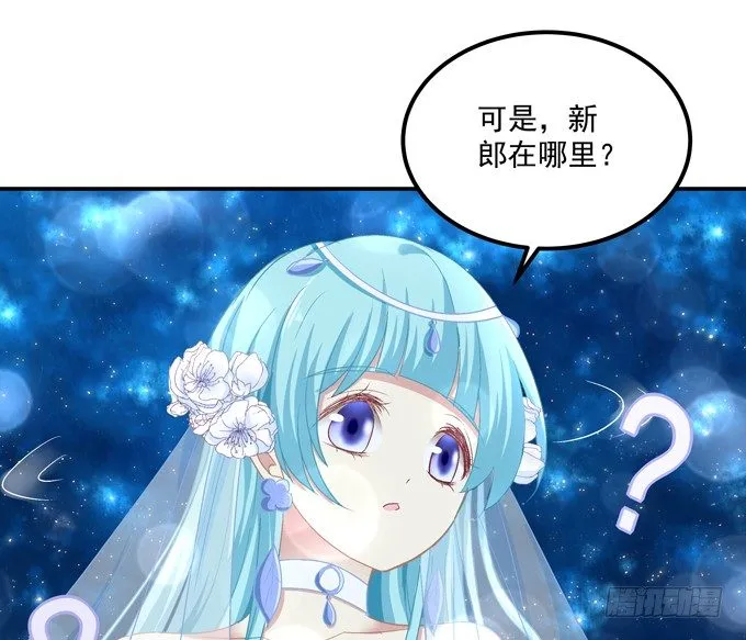 捡个小包子 第18页