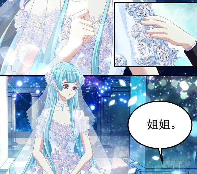 捡个小包子 第19页