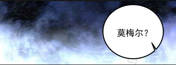 捡个小包子 第26页