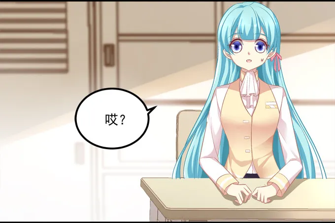 捡个小包子 第27页