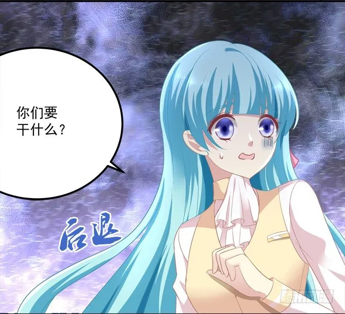 捡个小包子 第46页