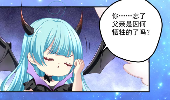 捡个小包子 第70页