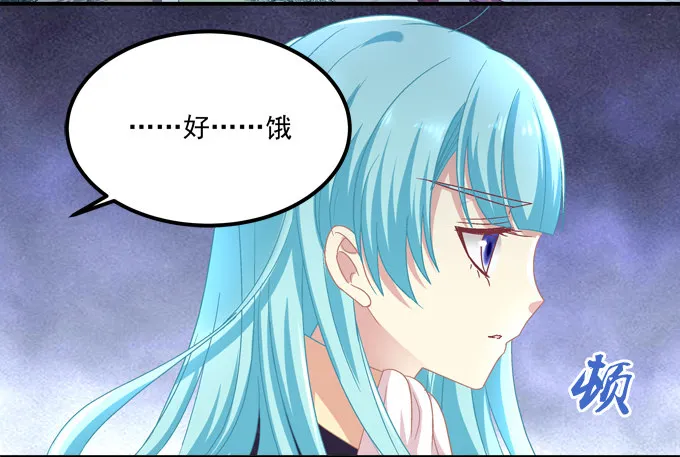 捡个小包子 第74页
