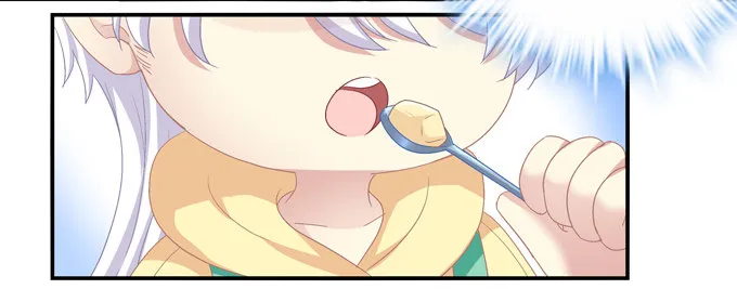 站在食物链顶端的男人 第11页