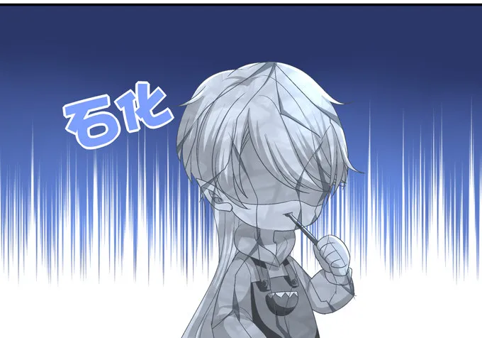 站在食物链顶端的男人 第12页