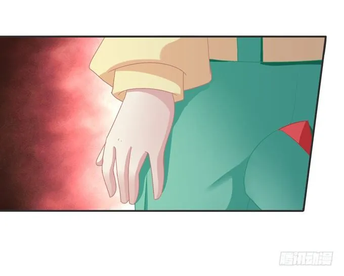 天哪，更衣室里有裸男啊！ 第23页