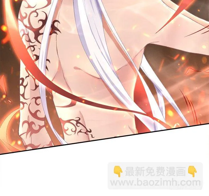 天哪，更衣室里有裸男啊！ 第26页