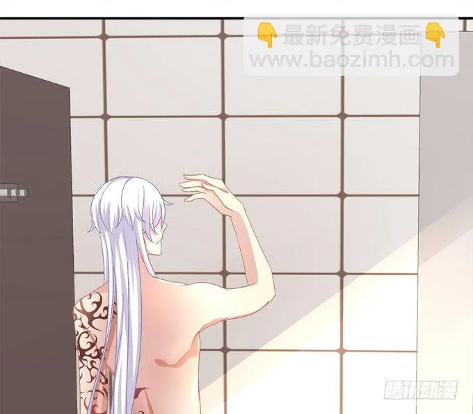 天哪，更衣室里有裸男啊！ 第28页