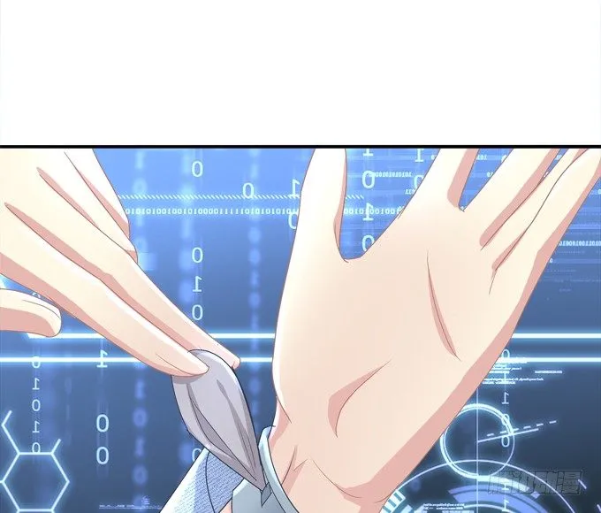 陛下跟人同居啦？！ 第32页