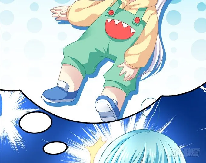 偷看谁换衣服？！ 第15页