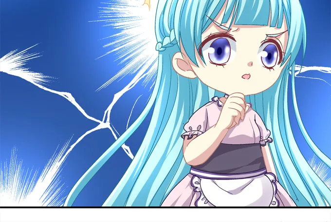偷看谁换衣服？！ 第16页