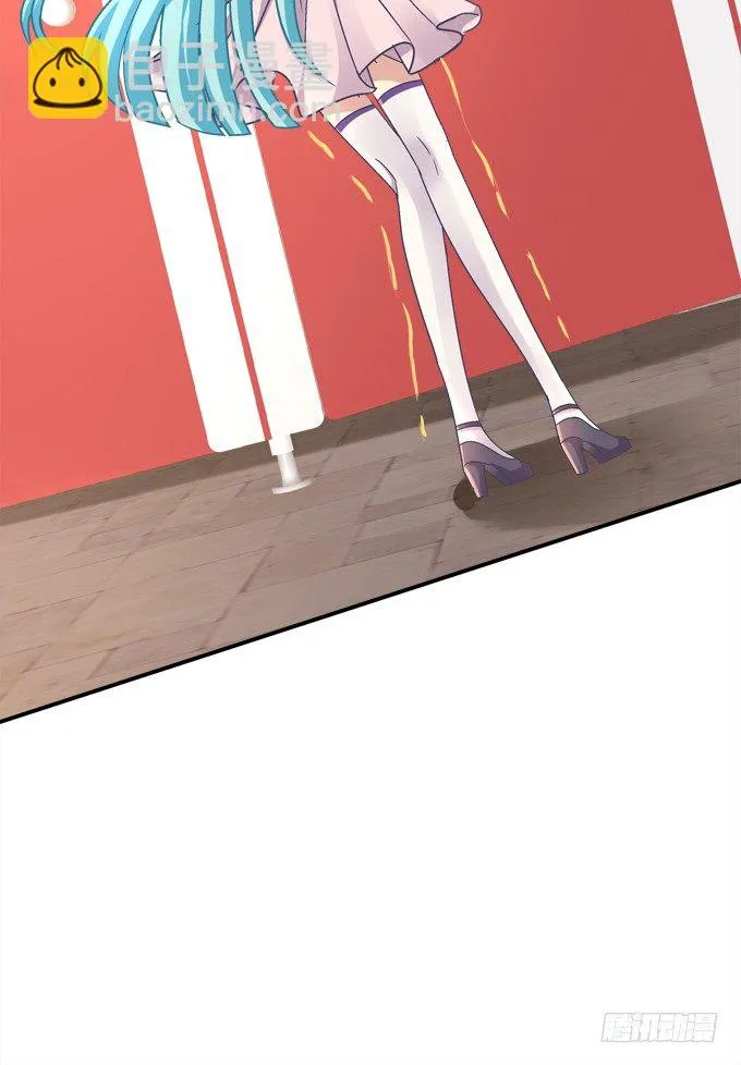 偷看谁换衣服？！ 第19页