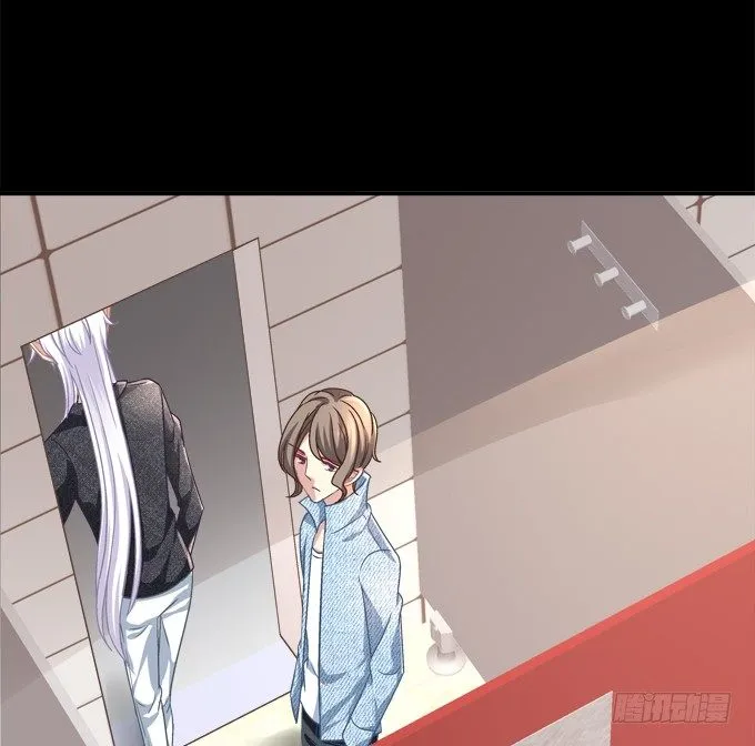 偷看谁换衣服？！ 第27页