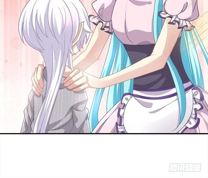 偷看谁换衣服？！ 第36页