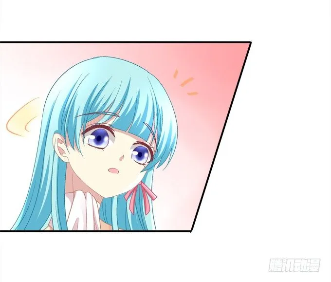 偷看谁换衣服？！ 第49页