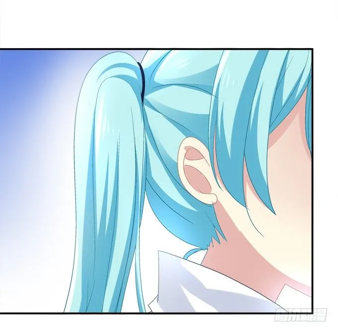 美少女变身啦？ 第12页