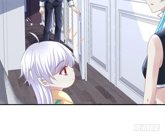 美少女变身啦？ 第19页