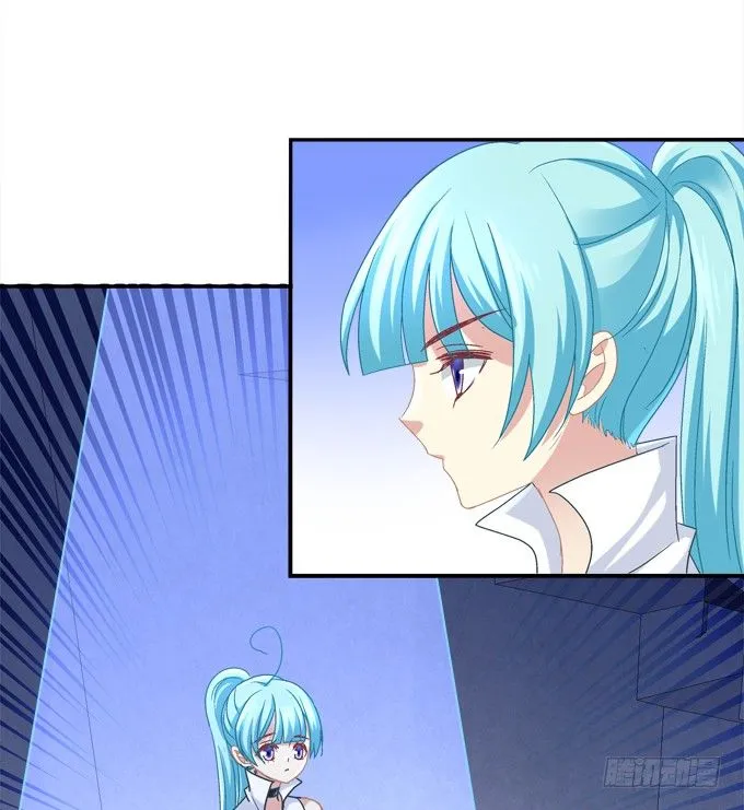 美少女变身啦？ 第24页