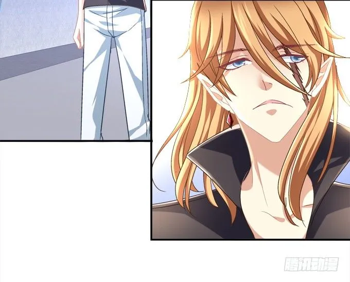 美少女变身啦？ 第31页